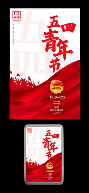小勇者大作战