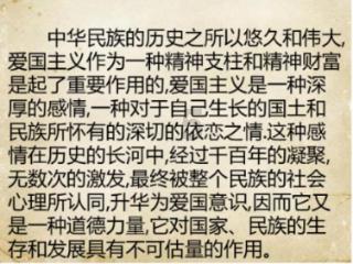 植物大战僵尸：花园战争